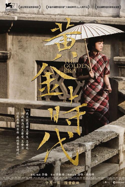 不动产权证号在哪查